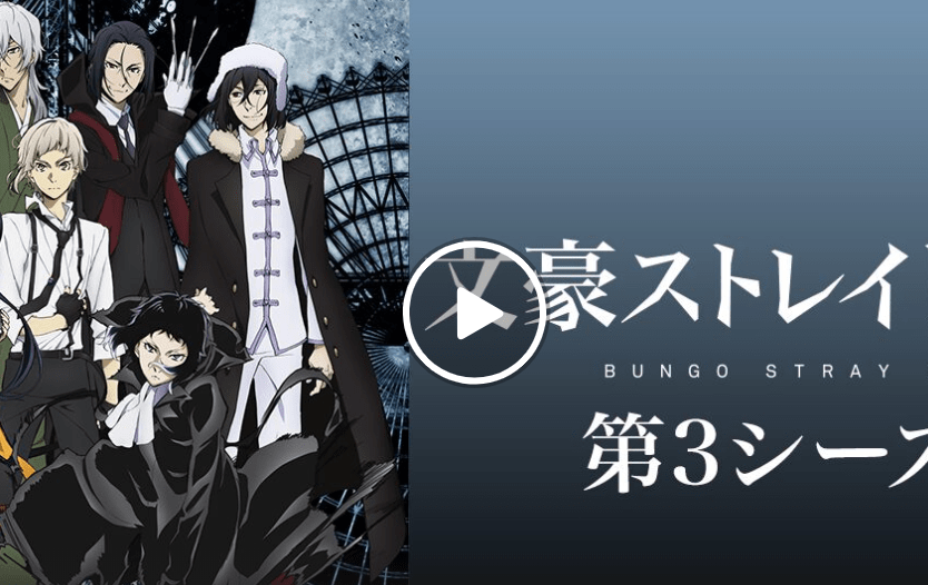 bung-min[1]