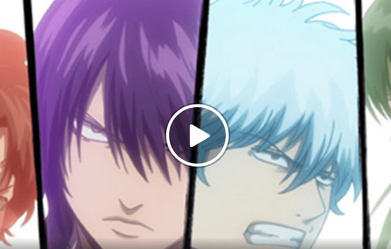 gintama4-min[1]