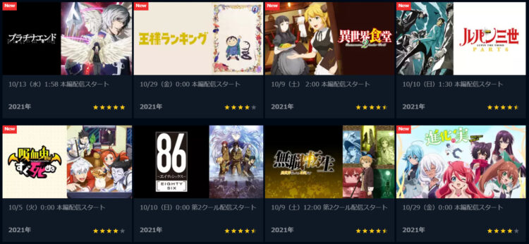 anime