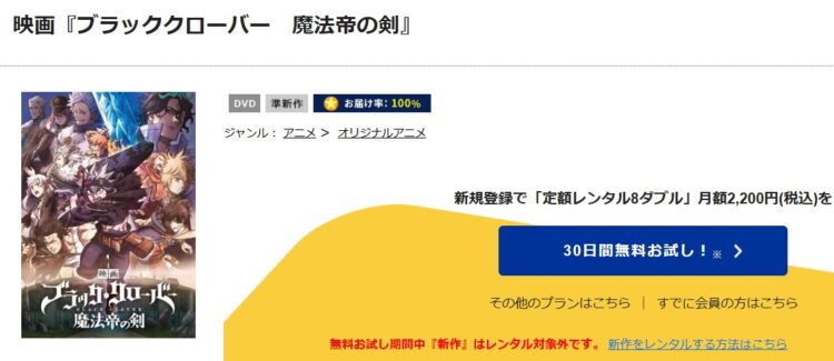 キャプチャ